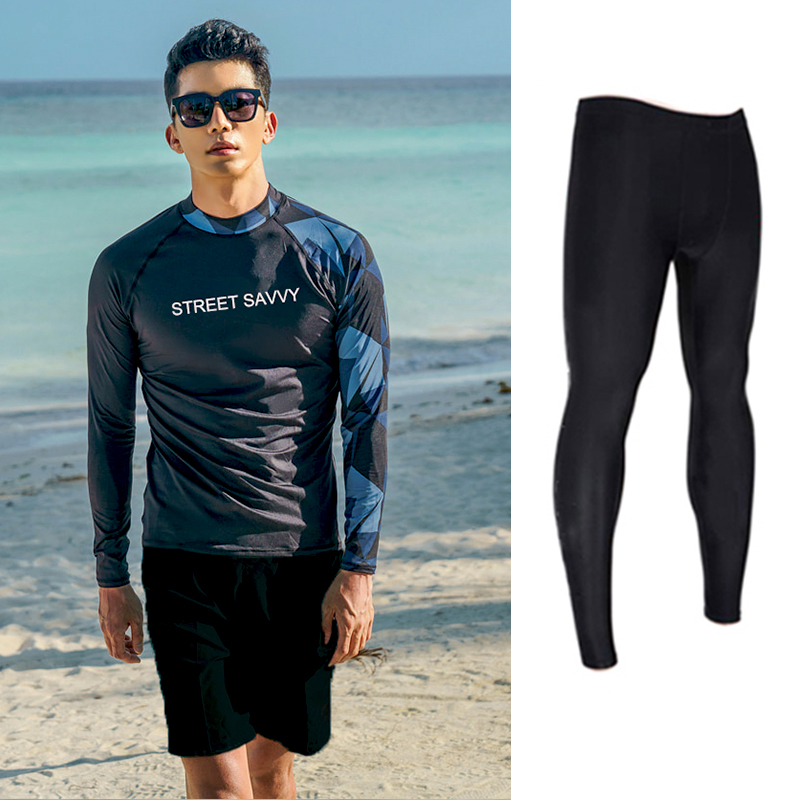 Seal black shirt + pants + long pants
